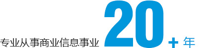 廣州台玻建材有限公司 廣州台玻建材有限公司